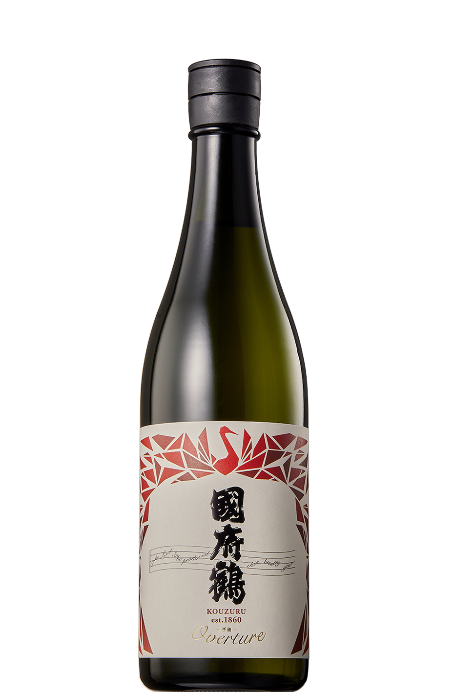 【國府鶴　Overture】